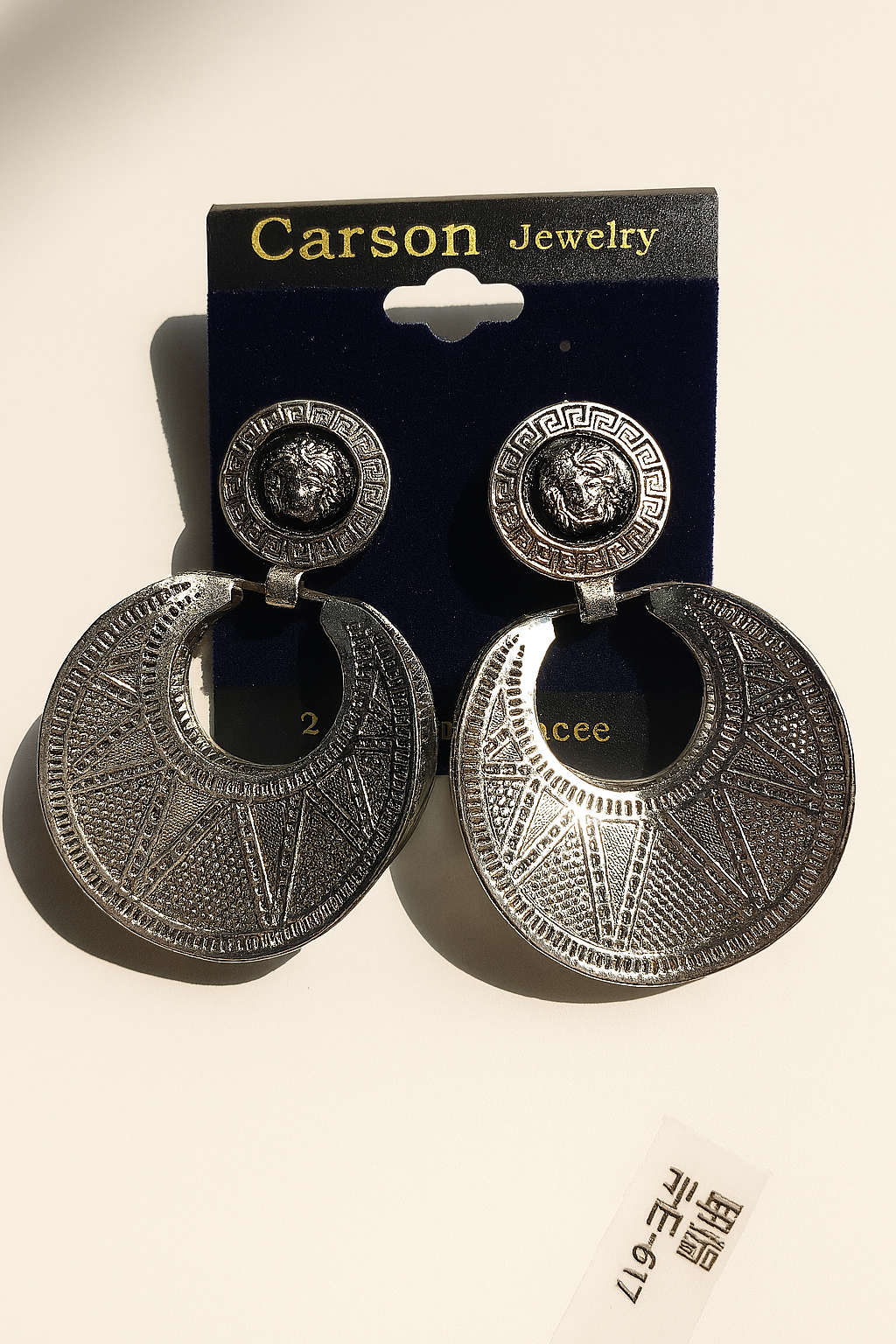 Carson Designer Earrings – Bold Geometric Statement Fashion Jewelry