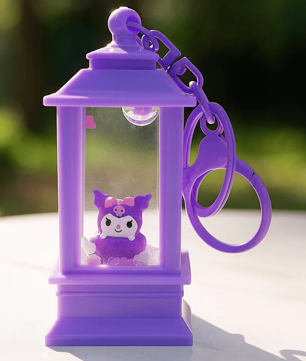 Mini Animal Lantern Keychain Light – Portable LED Lantern Style