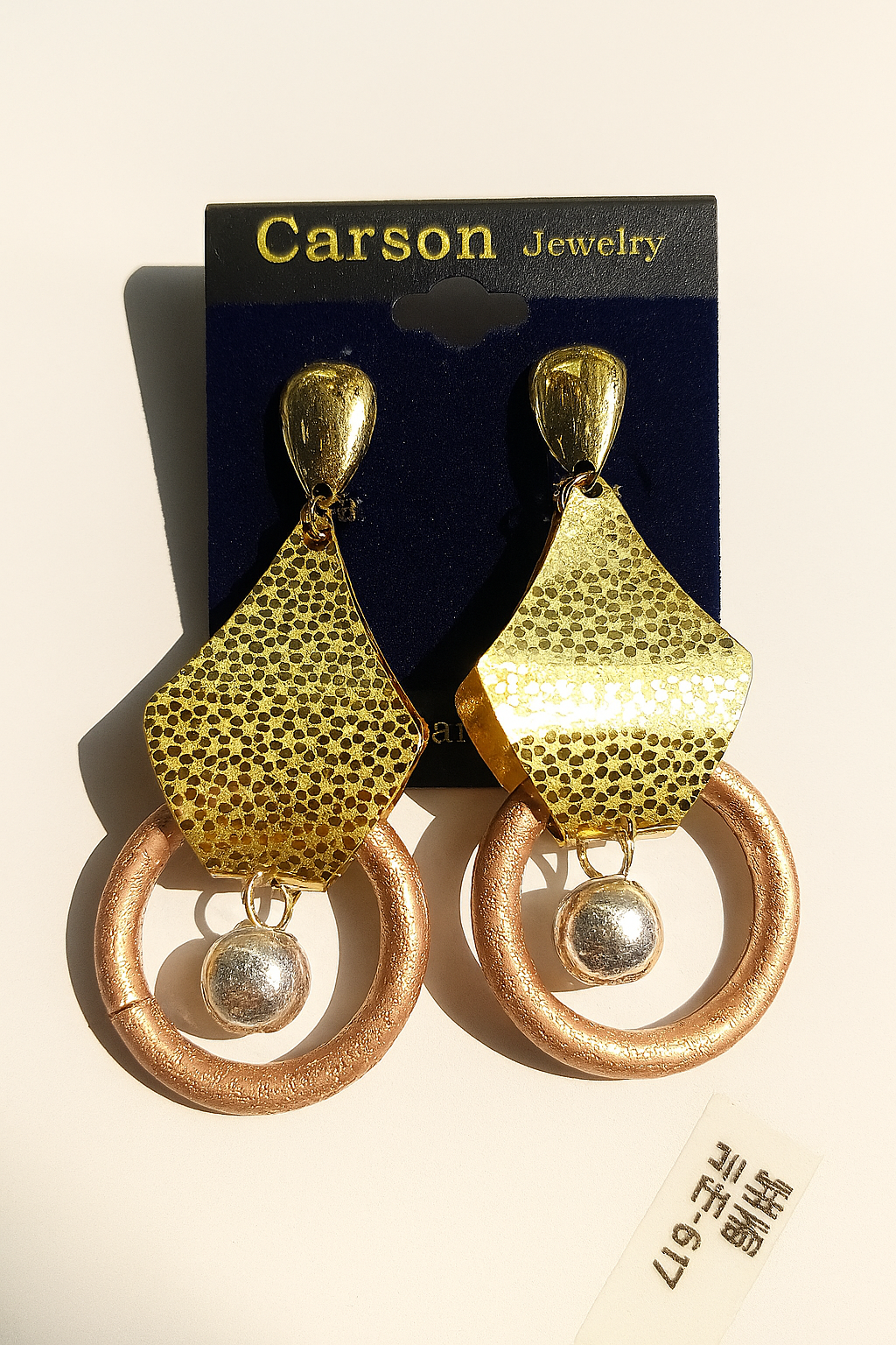Carson Designer Earrings – Bold Geometric Statement Fashion Jewelry