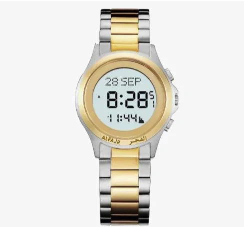 Al-Fajar Wrist Round Smart Salah Watch