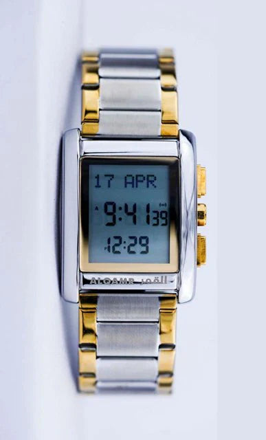 Al-Fajar Wrist Watch – Digital Azan Timepiece with Qibla & Prayer Alarms